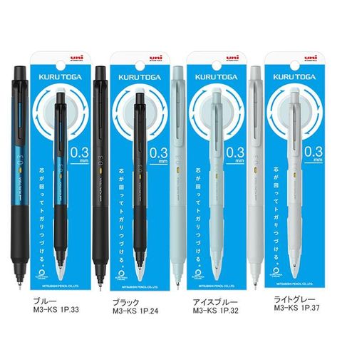 penport_m3-ks1p_1_d_20230315092458