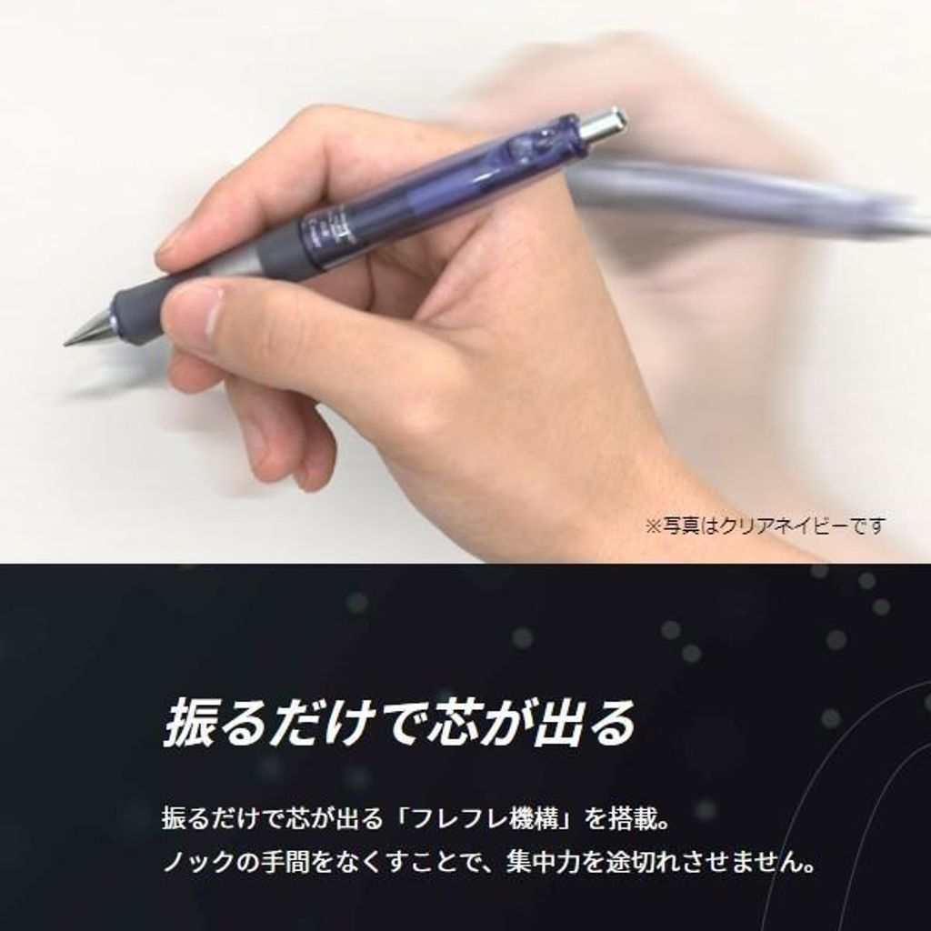 bungumarche_4902505633560_3