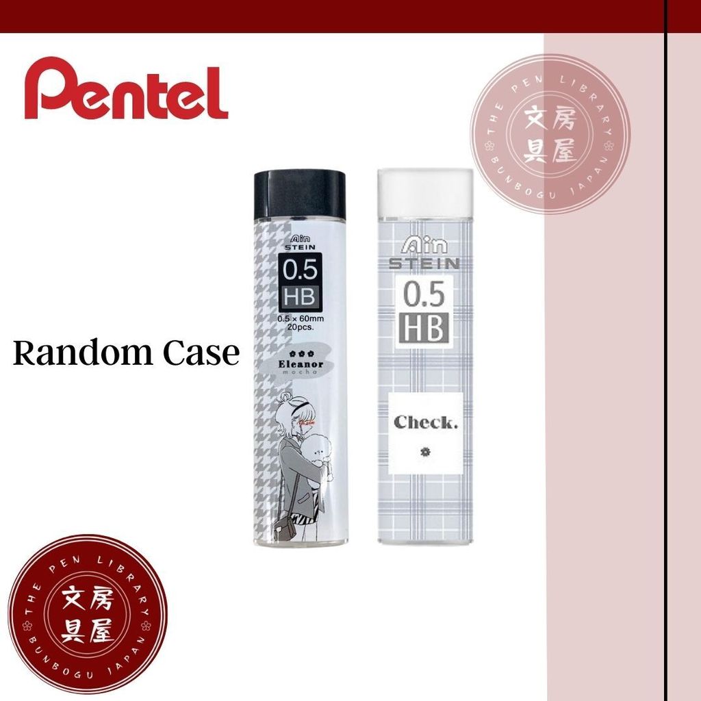 Pentel (14)