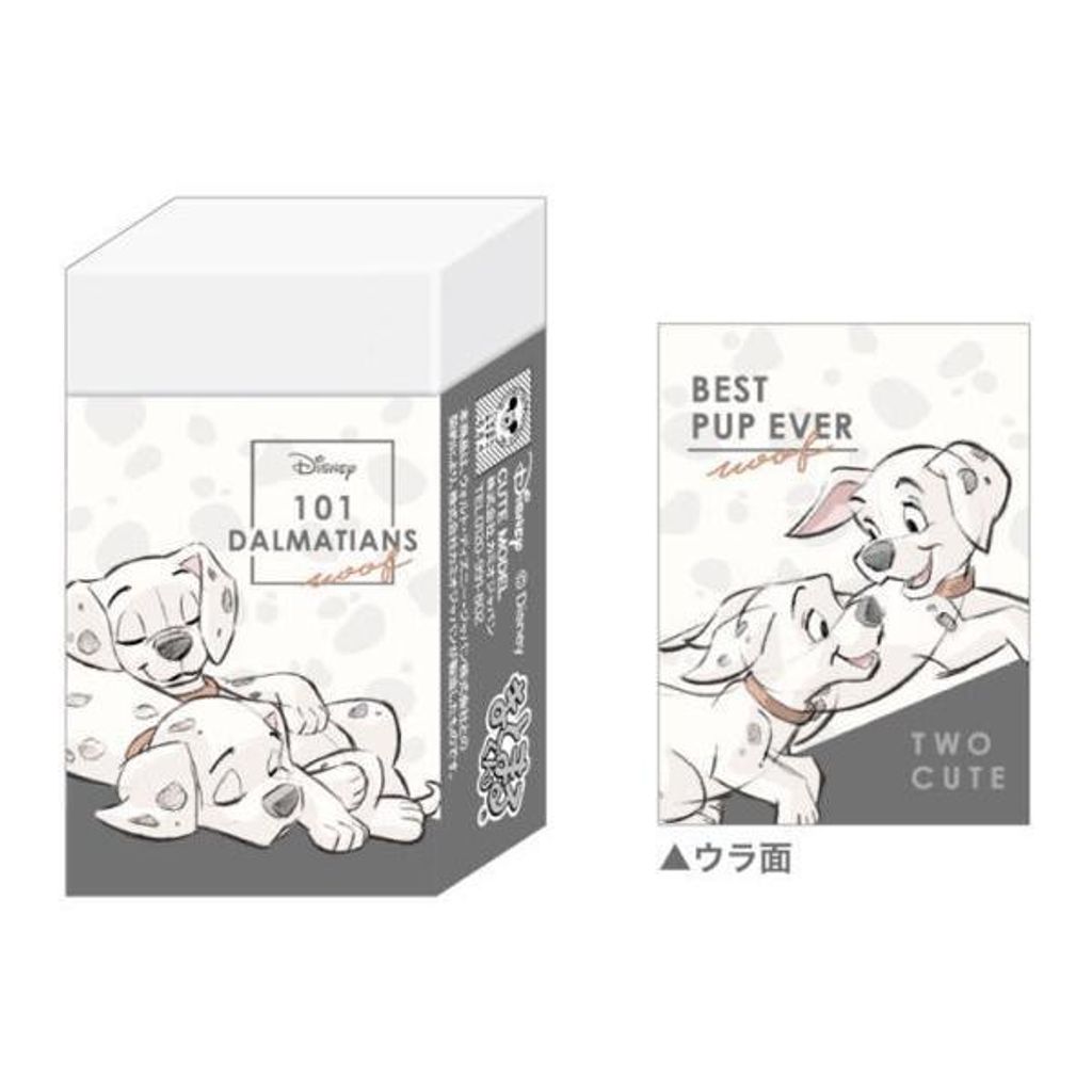 ishidaya-co_173zak969m_i_20230705182234