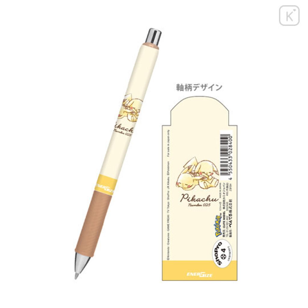 japan-pokemon-energize-pencil-pikachu-good-night