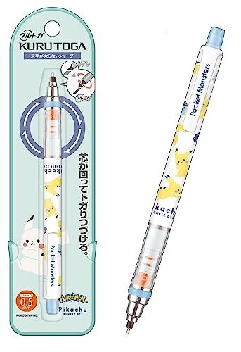 Uni Kuru Toga Pokemon Pikachu Limited Edition Mechanical Pencil (0.5mm) –  The Pen Library