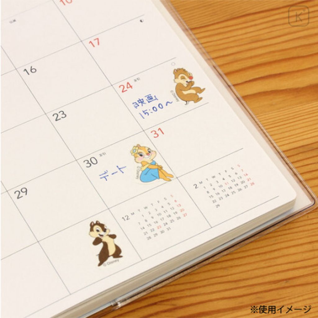 japan-disney-peripetta-roll-sticker-chip-dale (4)