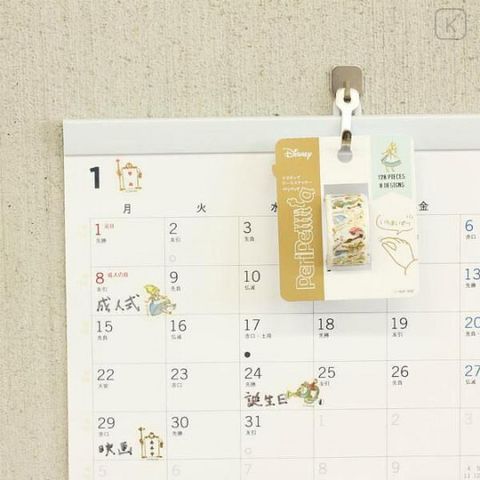 japan-disney-peripetta-roll-sticker-alice-in-wonderland-card (6)