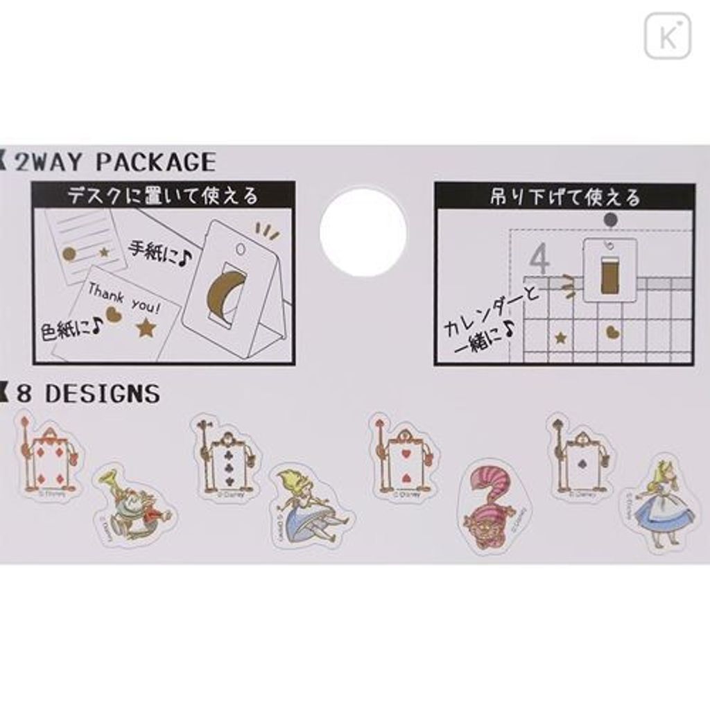 japan-disney-peripetta-roll-sticker-alice-in-wonderland-card (2)