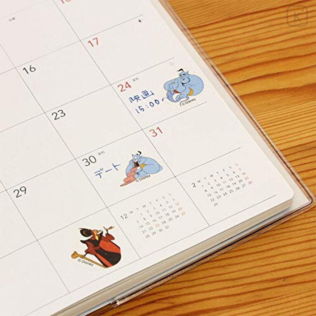 japan-disney-peripetta-roll-sticker-genie-jasmine (3)