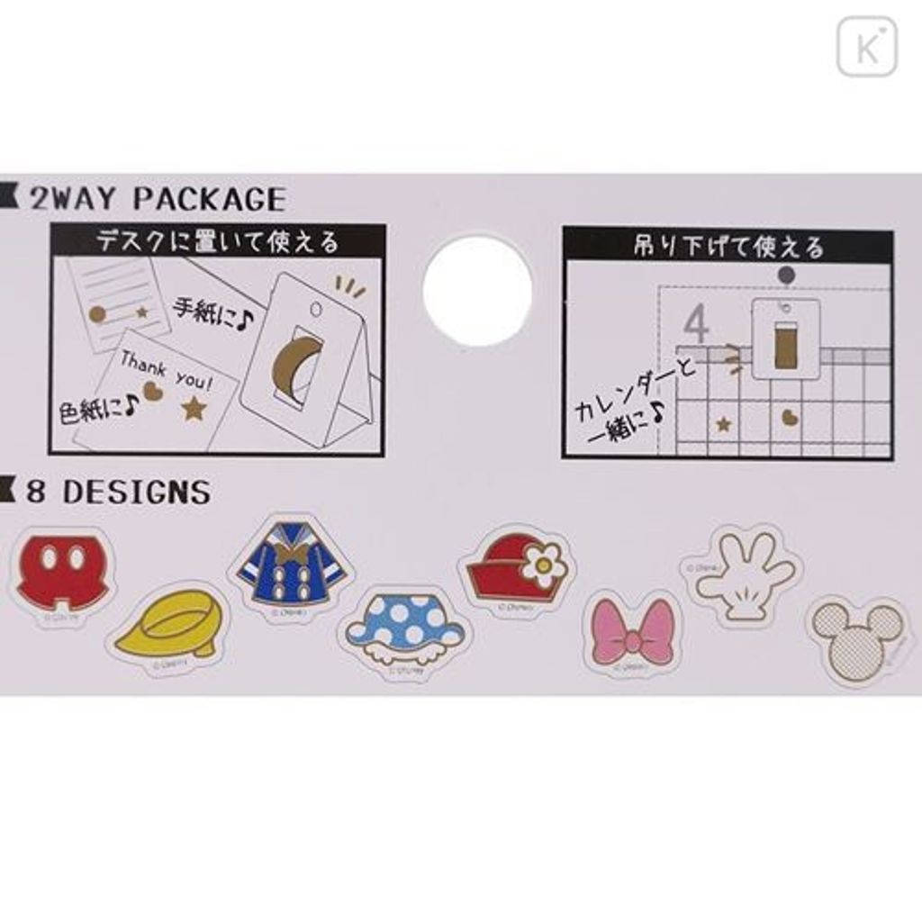 japan-disney-peripetta-roll-sticker-mickey-friends-special (1)
