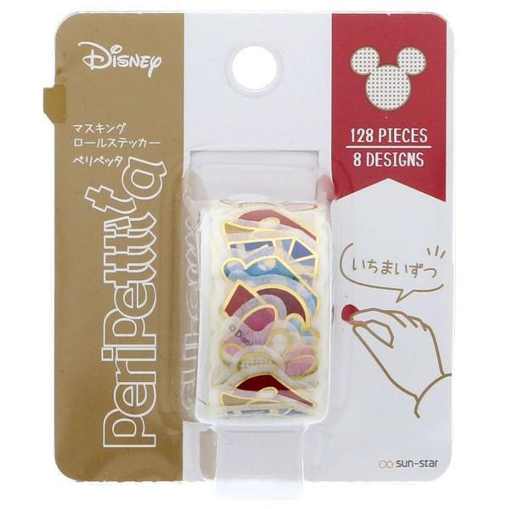 nico-marche_367-565699