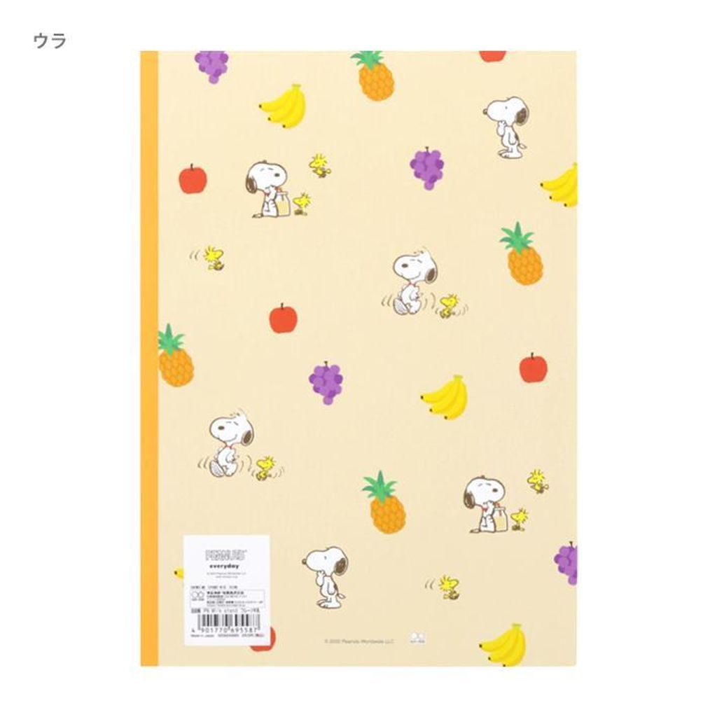 net-shibuya_s5924995_1_d_20221027093731