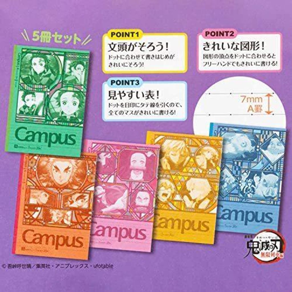 rakumo0815_s-4901772119081-20220611_3