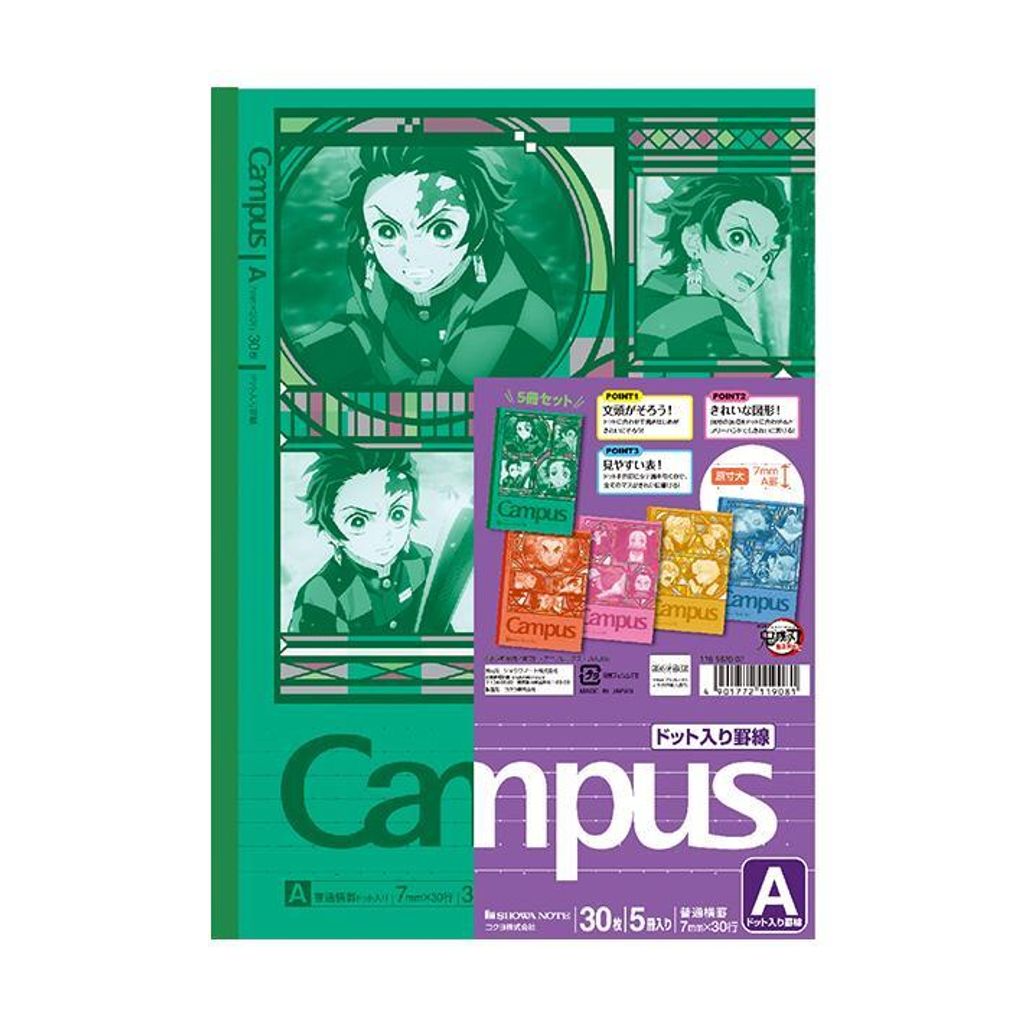 net-shibuya_119562002