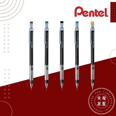 Pentel