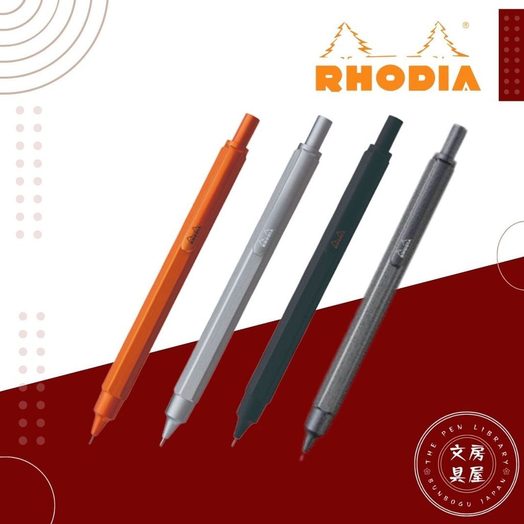 Rhodia