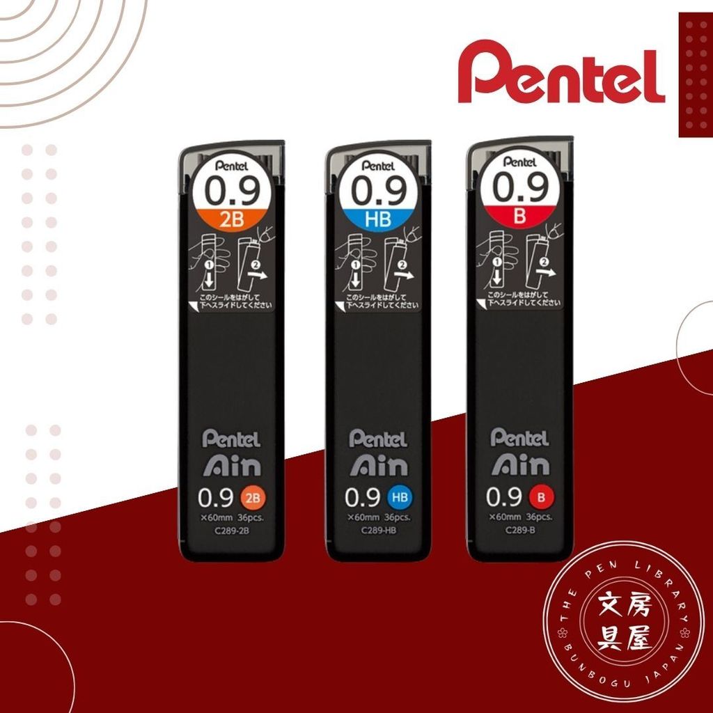 Pentel
