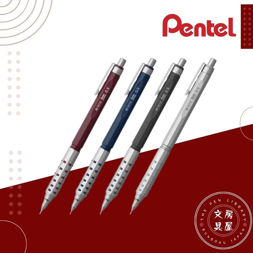 Pentel (3)