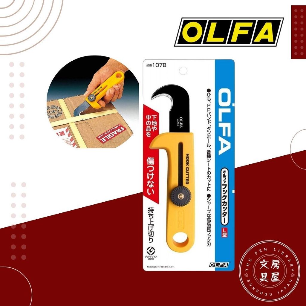 OLFA
