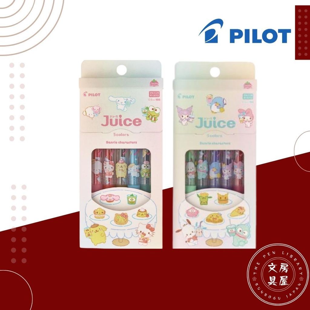 Pilot (2)