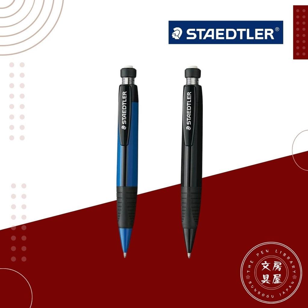 Staedtler