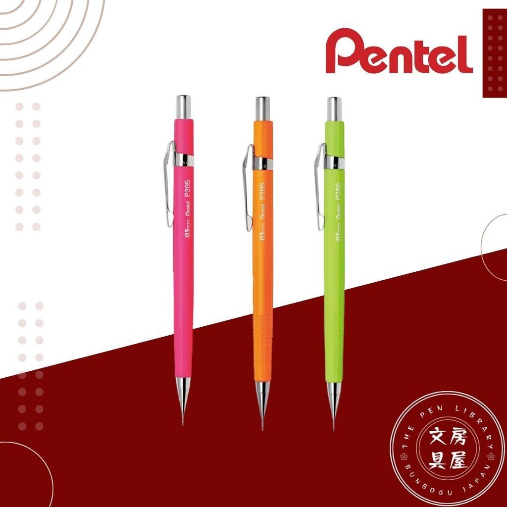 Pentel (5)