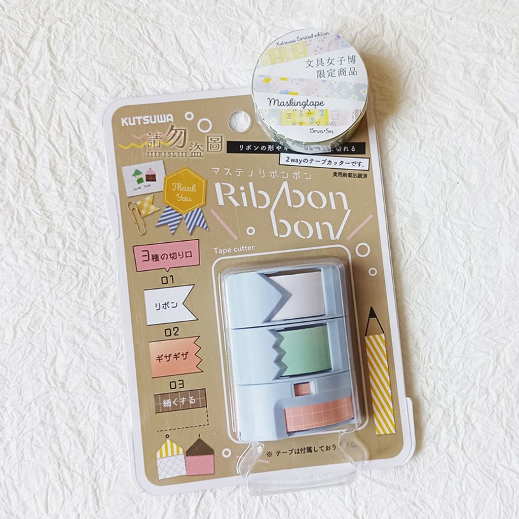 tw-11134207-7r98x-lluhkk1adt3t40