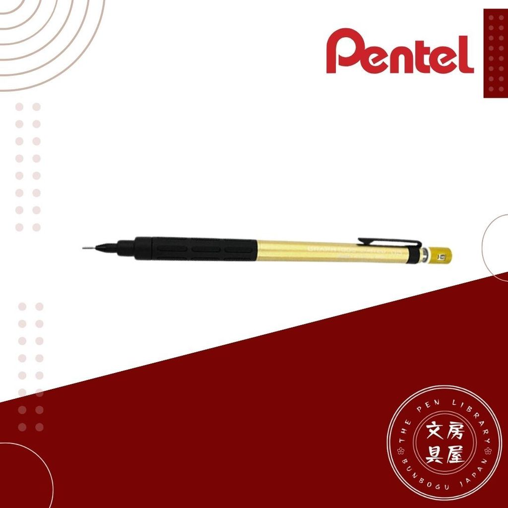 Pentel (6)