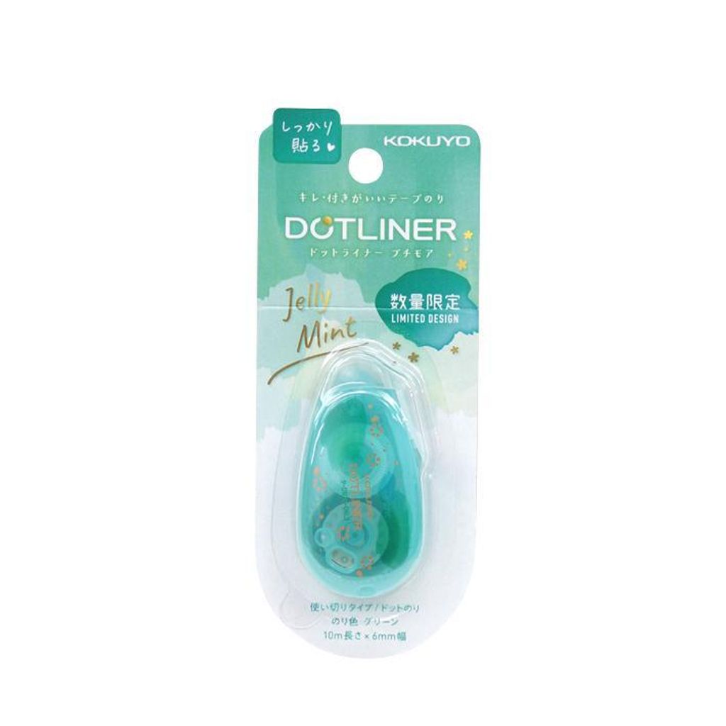 net-shibuya_4901480367385-kok