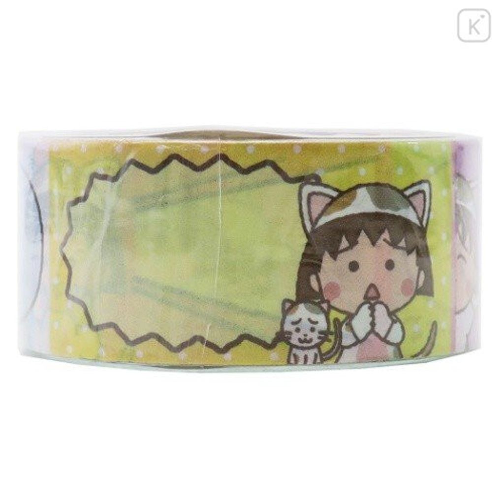 japan-washi-masking-tape-chibi-maruko-chan-message (2)