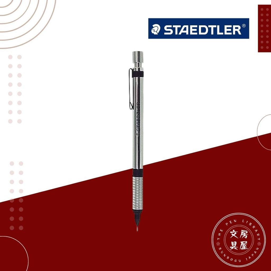 Staedtler (1)