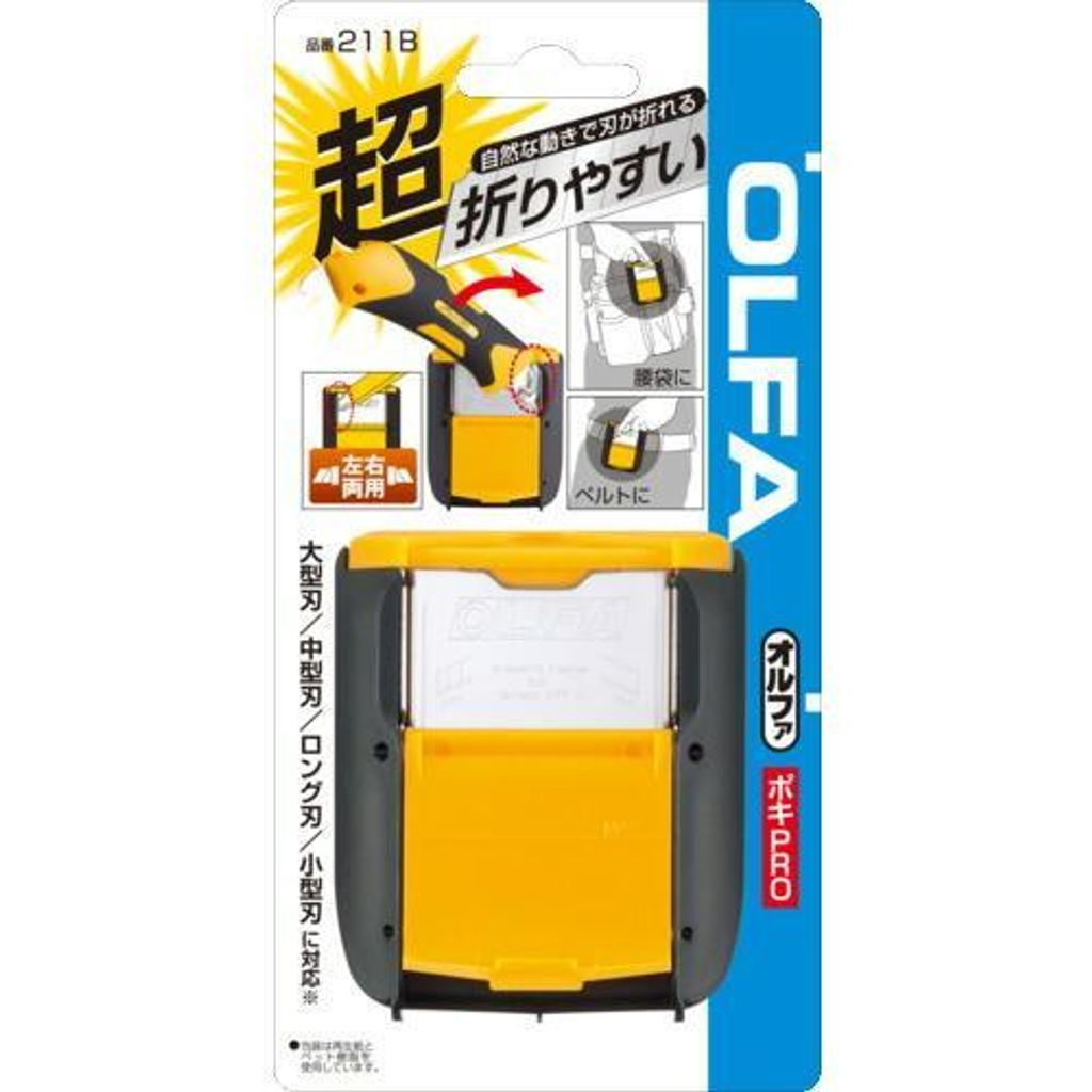 takahashihonsha_4901165202635_5_d_20231215183612