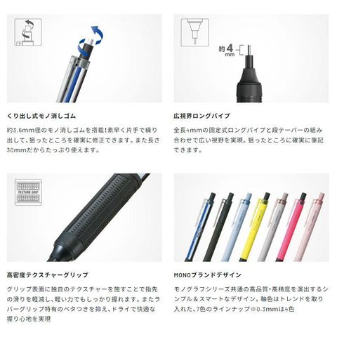 bungu-mori_dpa-122_4_d_20230504175520