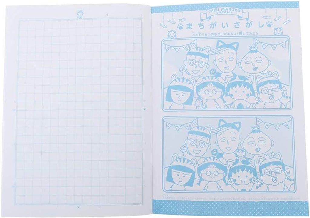 61kdPhnTkyL._AC_UF894,1000_QL80_