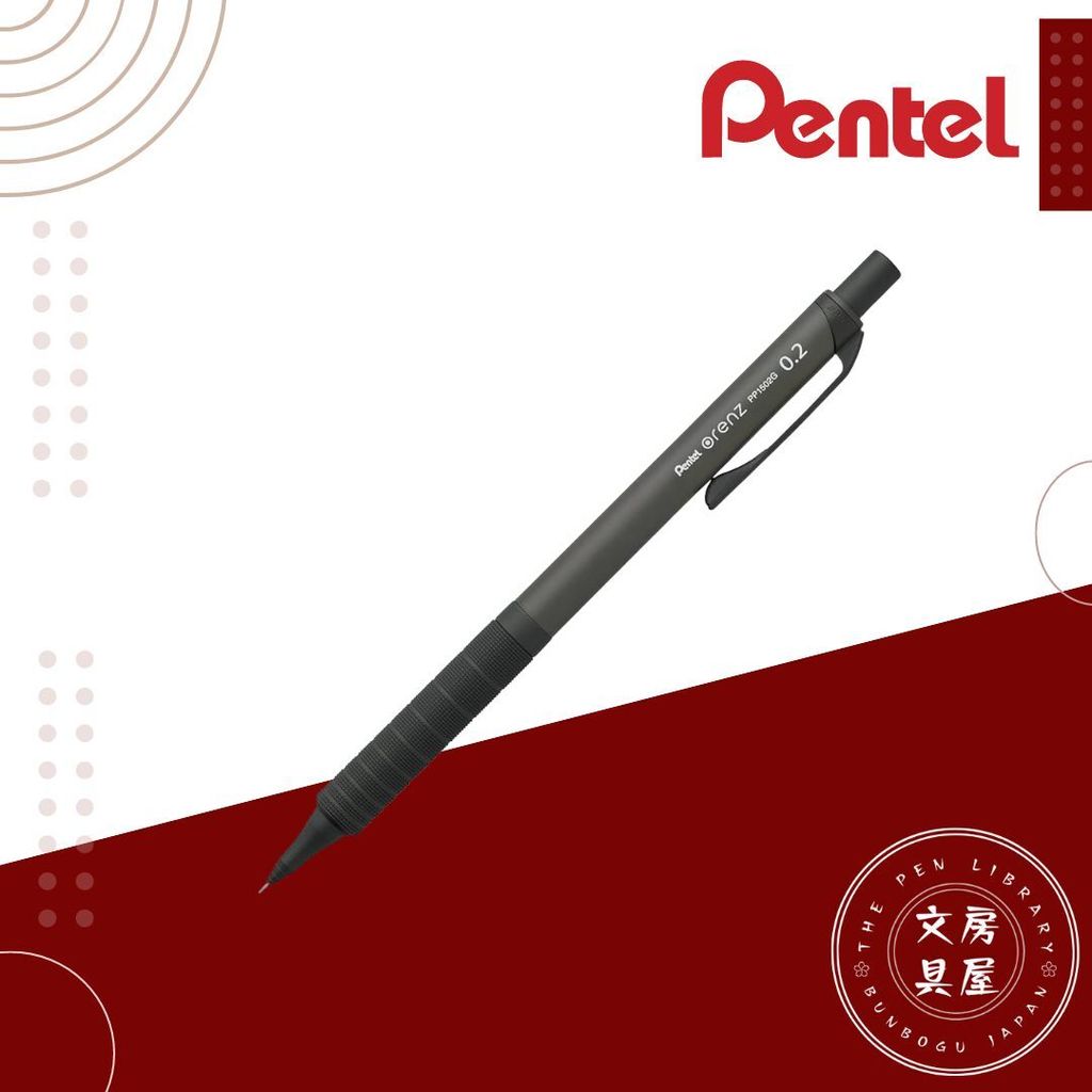 Pentel (8)