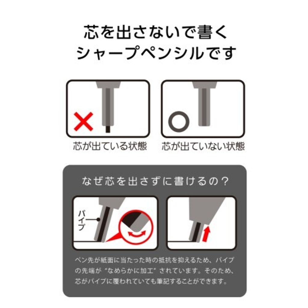 4902506371850.PT04 (1)