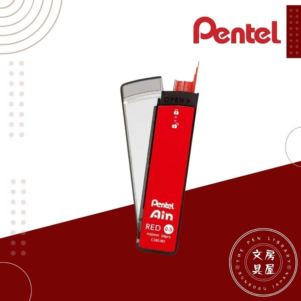 Pentel (7)