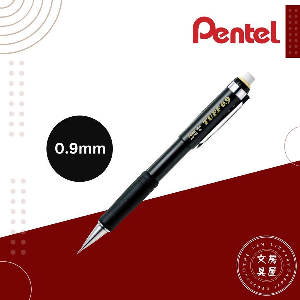 Pentel (14)