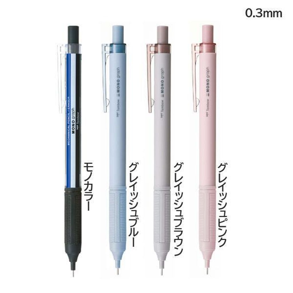 rukaruka0551_r4901991062557-_1_d_20221213114807