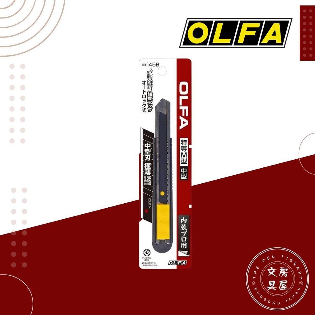 OLFA (10)