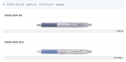 Screenshot 2024-11-07 at 1.23.53 PM