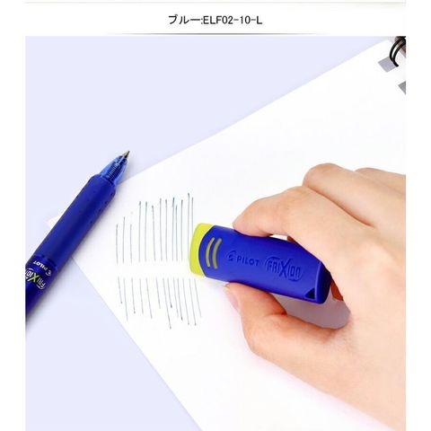 youstyle-pen_you-pil-elf02-10-l_3_d_20240412184223