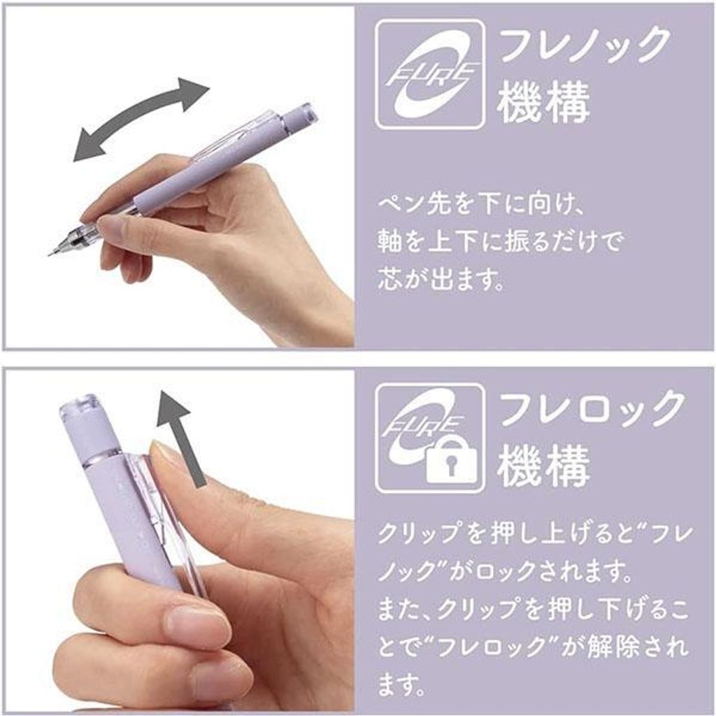 bun2bungu_4901991065329_2_d_20241108153656