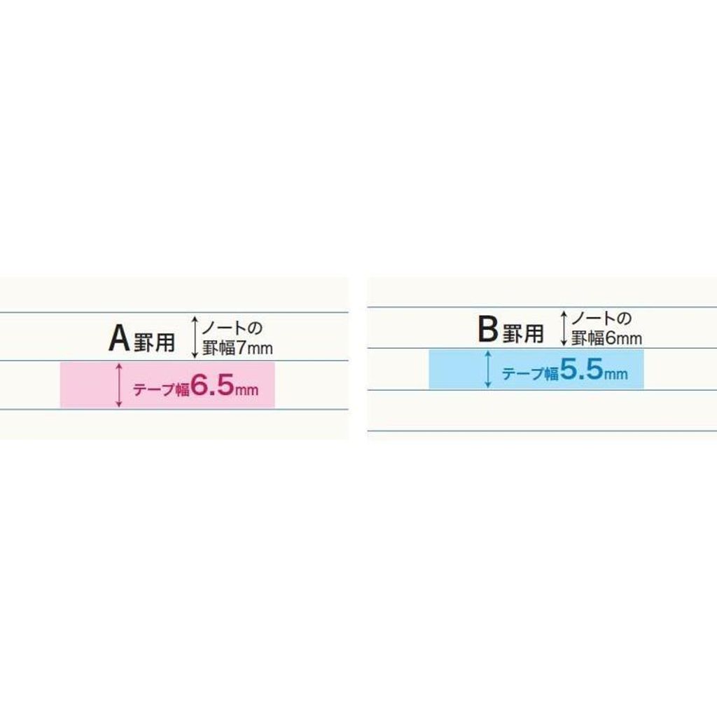 kotobukiyabunguten_tw-mnt336l2_2_d_20240313144838