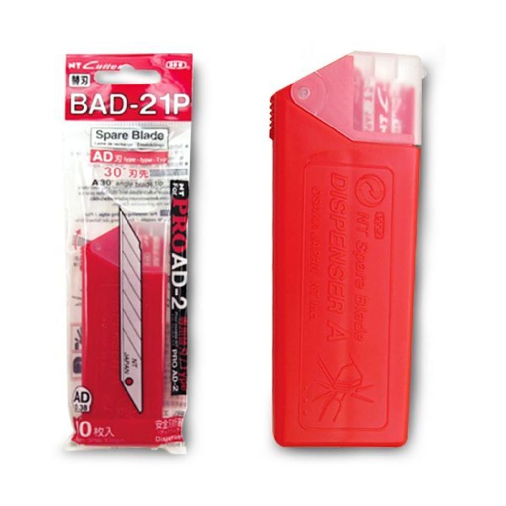 NTC-BAD-21P-coverpage-600x600