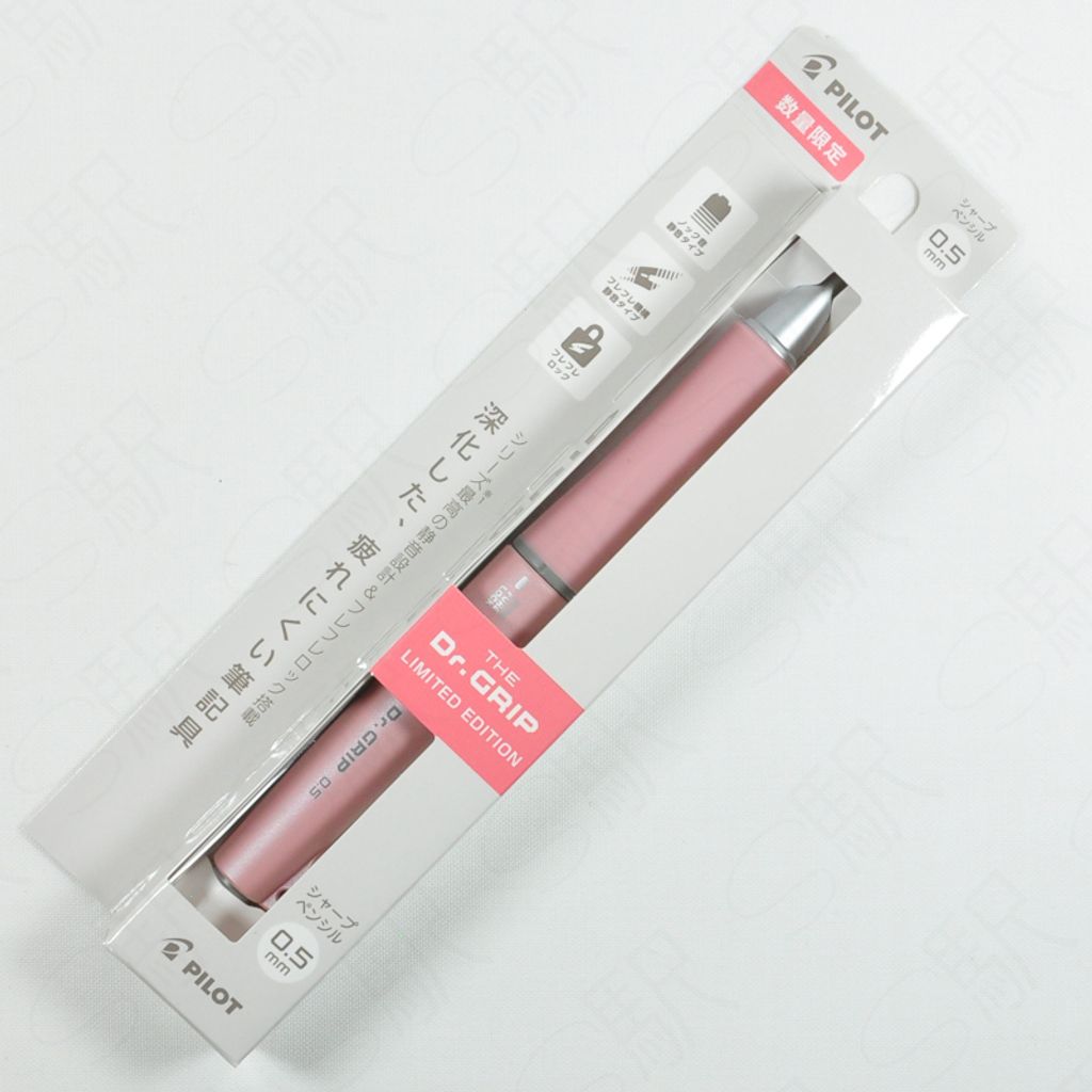 PILOT-THE-Dr.-Grip-0.5mm-Mechanical-Pencil-HTDG-90R-BEP-Beige-Pink-4902505663970-800x800