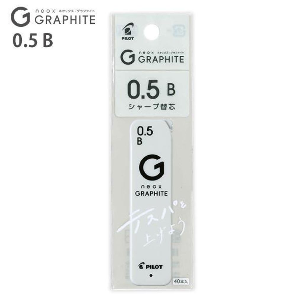 bungushop-y_4902505414923