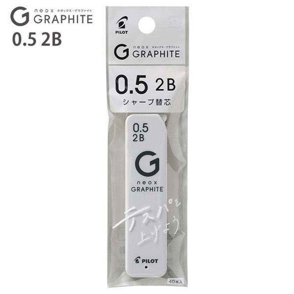 bungushop-y_4902505414930