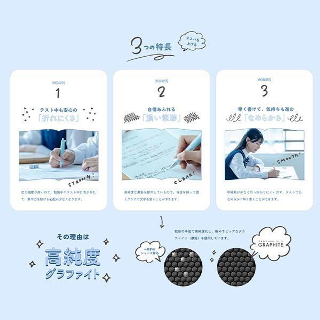 bungushop-y_4902505414930_1_d_20250319174529