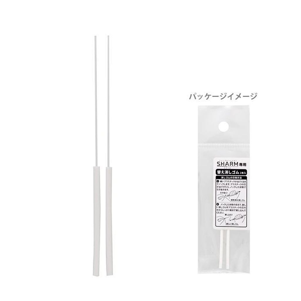 net-shibuya_s4218680