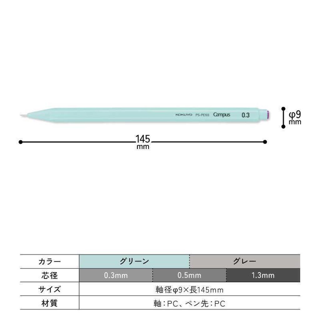 y-kojima_4901480409139_4_d_20250906175249