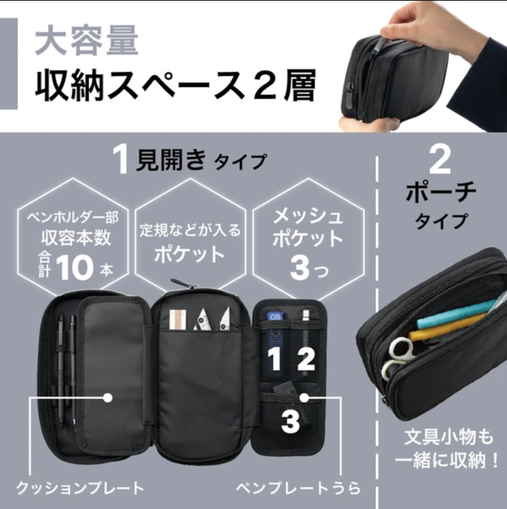 Screenshot 2026-01-06 at 2.10.03 PM