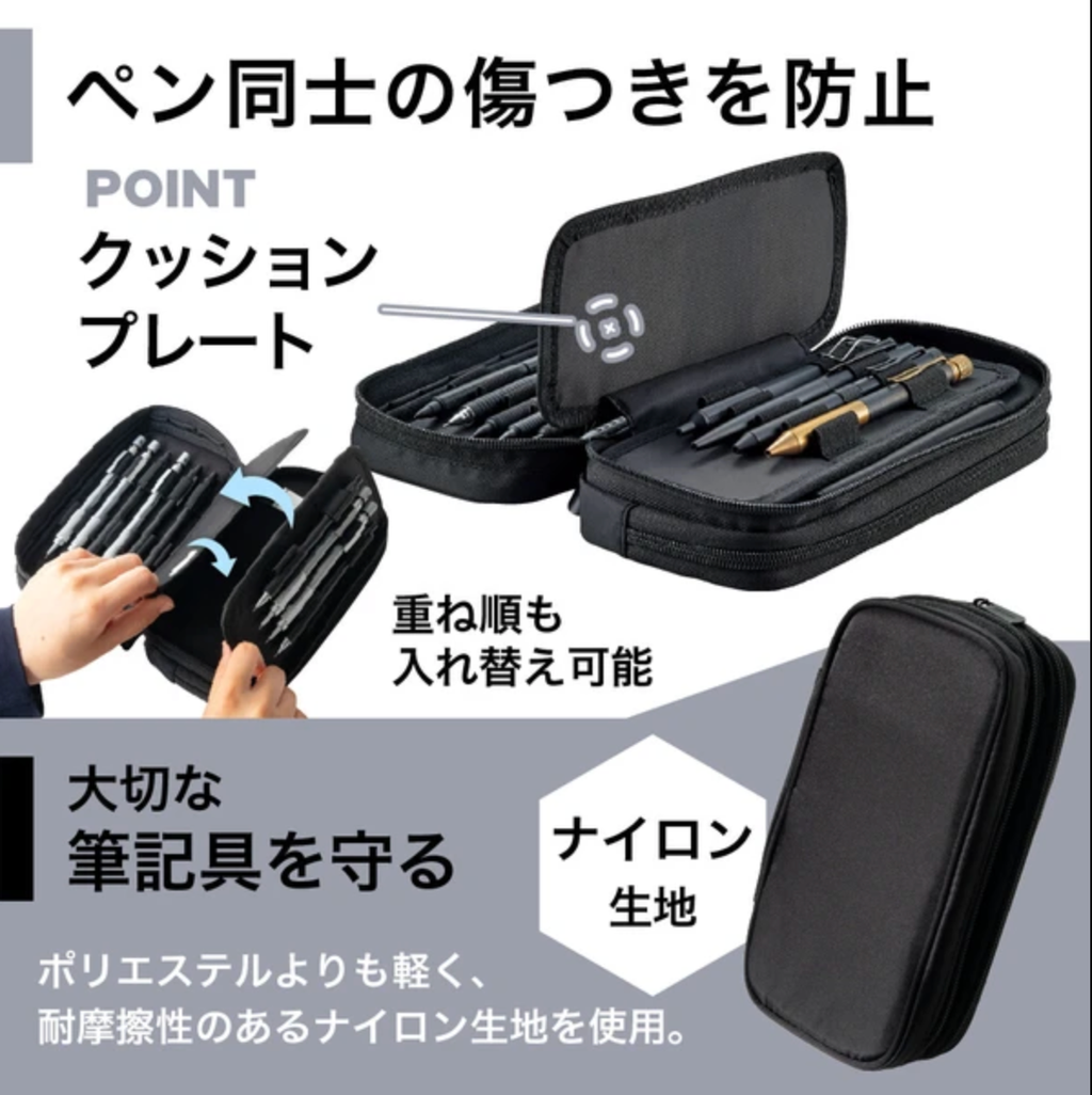 Screenshot 2026-01-06 at 2.09.14 PM